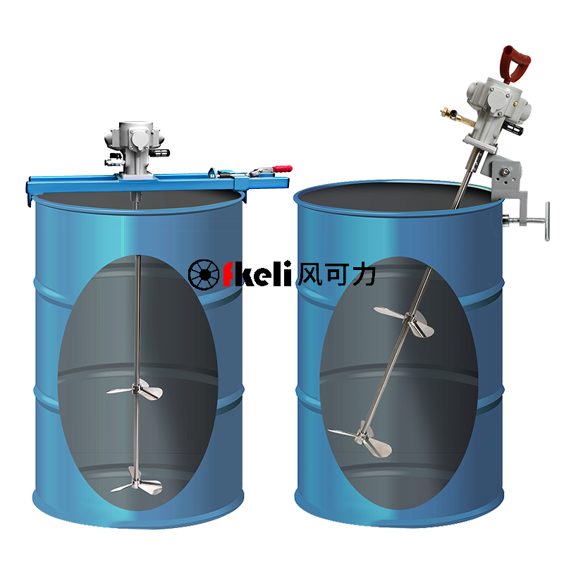 200L桶式气动搅拌机 夹桶式气动搅拌机