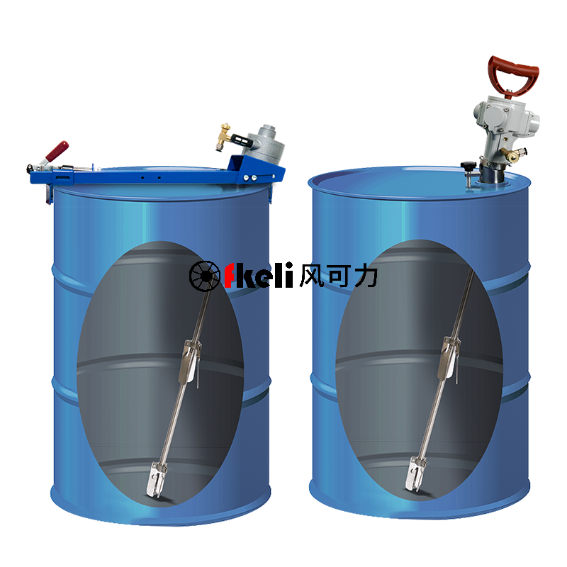200L小口桶用搅拌机